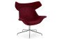 Offecct Oyster fauteuil