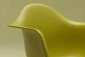 Vitra DAR | Plastic Armchair  detailfoto