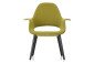 Vitra Organic Chair productfoto